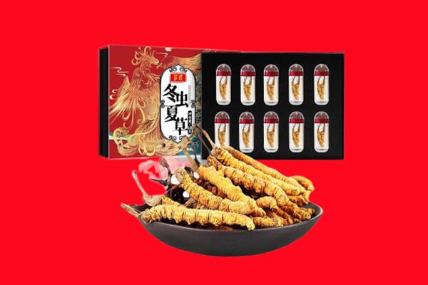 济宁曲阜市回收虫草