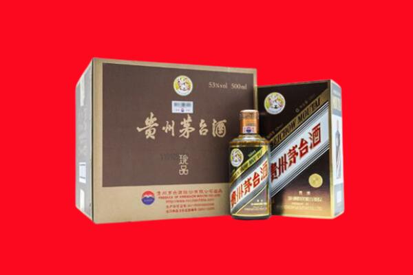 济宁曲阜市回收50年茅台酒.jpg