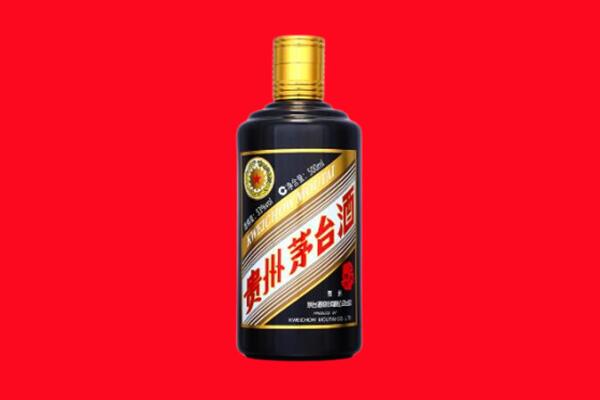 济宁曲阜市回收茅台酒瓶